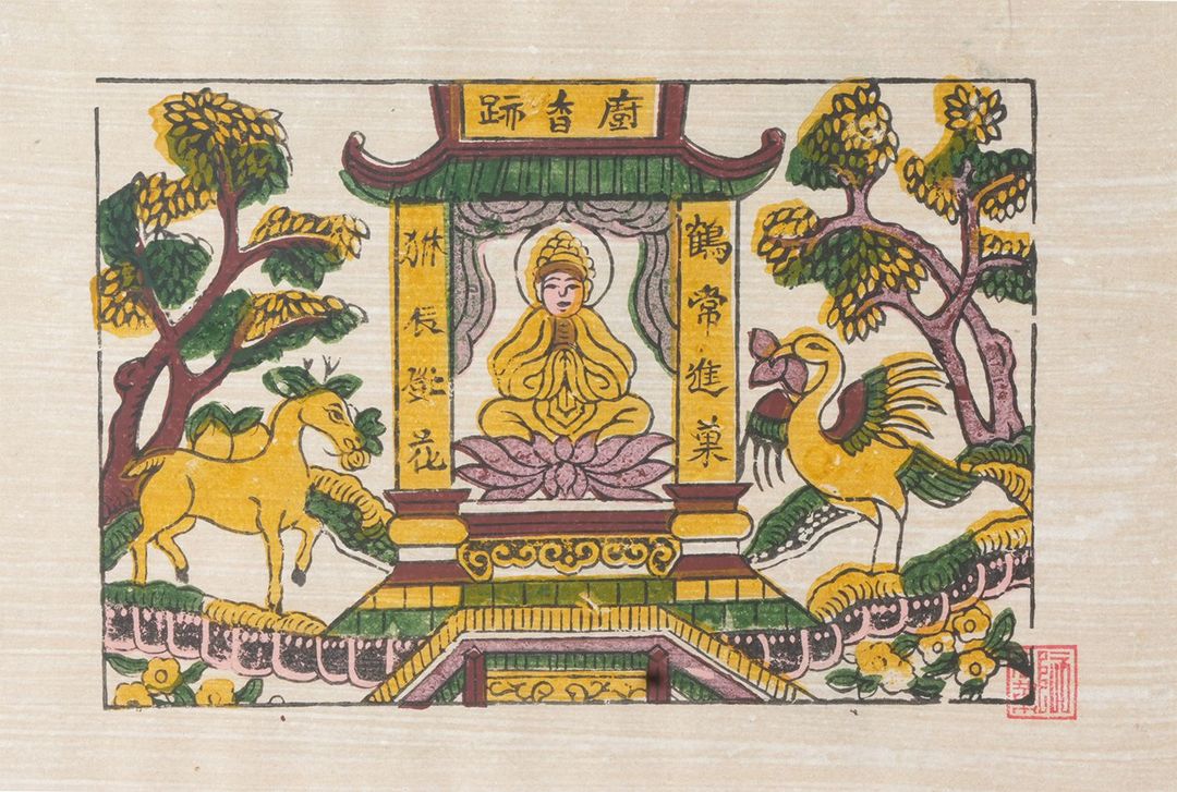 chua-huong-tich.jpg