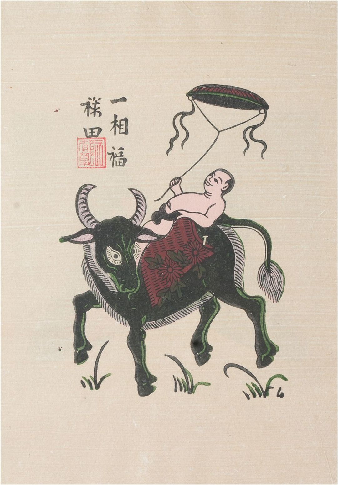 muc-đong-tha-dieu.jpg