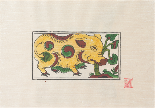 Lợn Ăn Cây Ráy